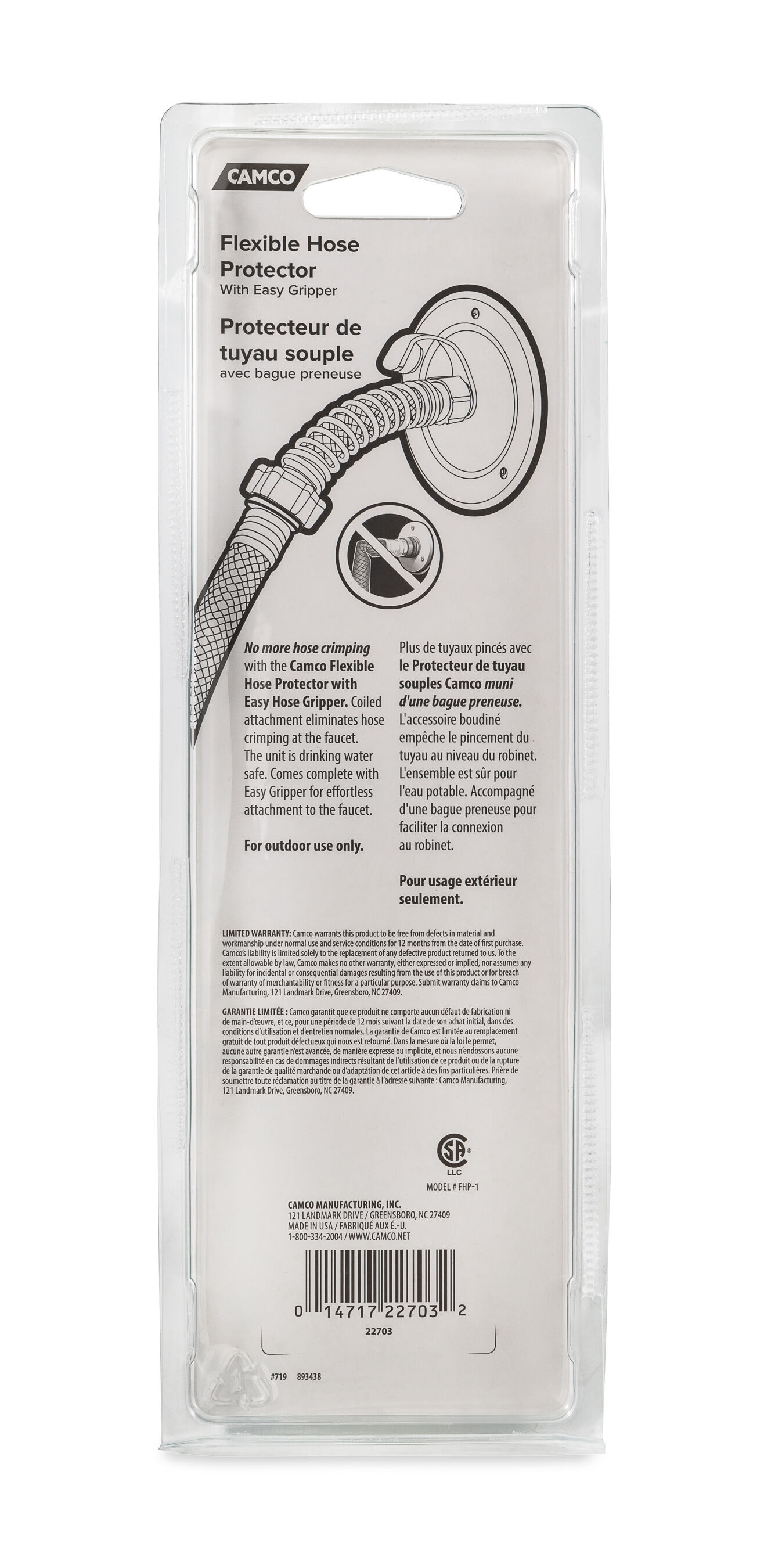 Flexible Hose Protector with Gripper 