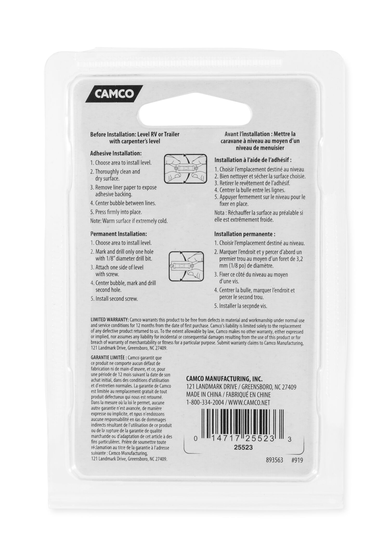 Standard Bubble Level, 2-Pk 