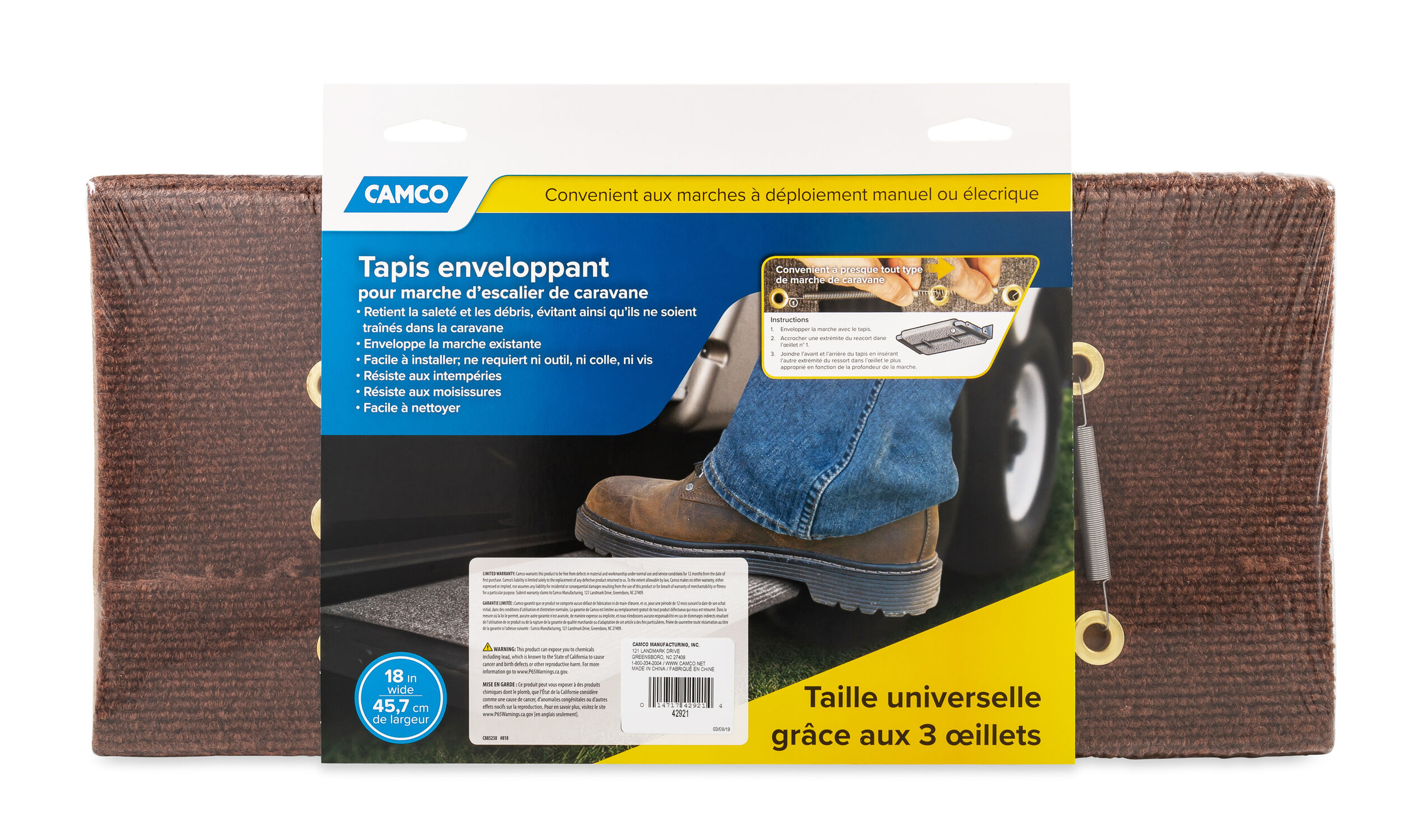 Step Rug, Regular Brown 