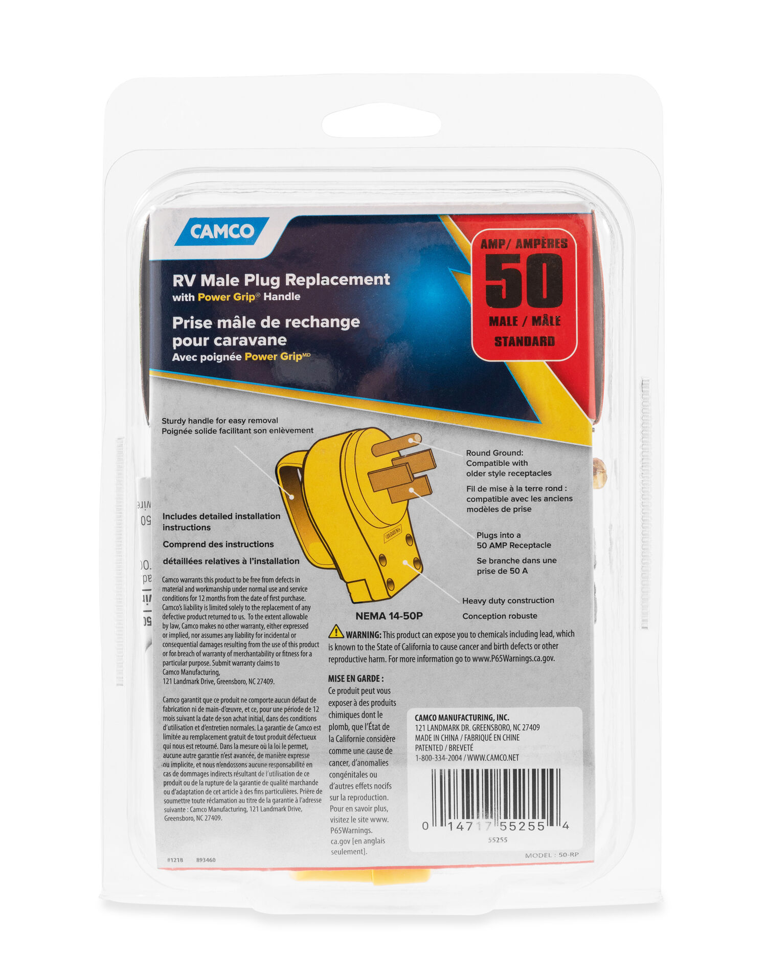 Plug Male Repl 50A 125-250V/12500W