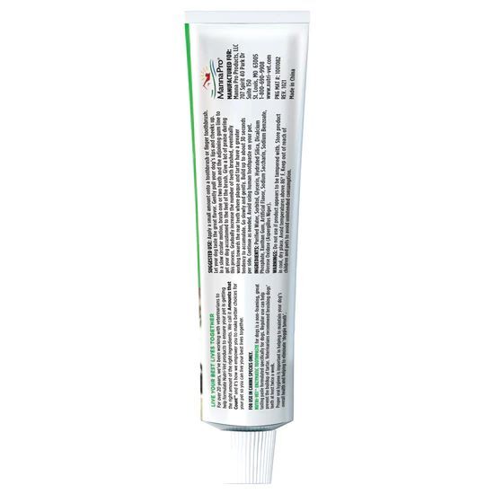 Nutri-Vet Enzymatic Toothpaste for Dogs, 2.5-Oz