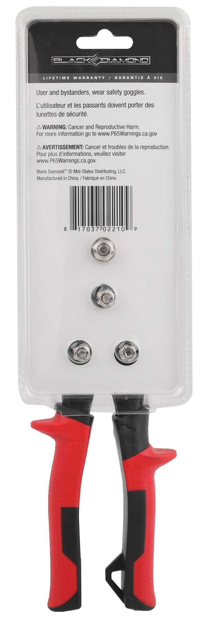 Black Diamond Offset Aviation Snips