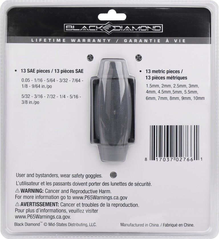 Black Diamond Ball End Hex Key Set, 26-Pc