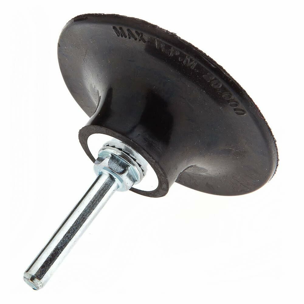 Quick Change Backing Pad, 3"