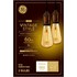 GE LED Vintage Light Bulb, St19 Amber Glass LED E26 Edison Bulb, 60 Watt, 560 Lumen 2-Pack