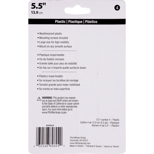 Hillman Matte Black Plastic House Number 4, 5-1/2 In