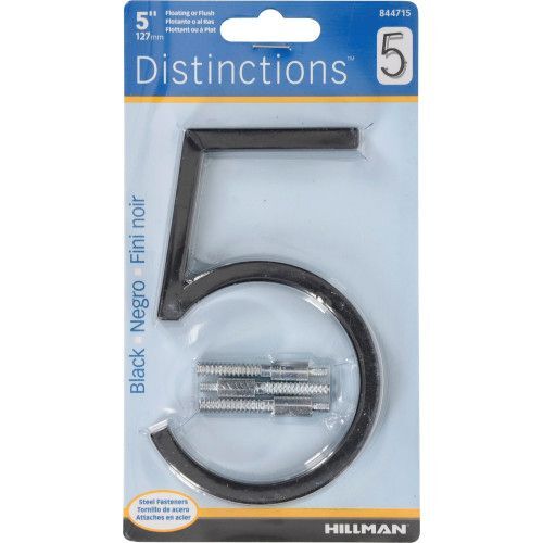 Hillman Distinctions Floating Mount Black House Number 5, 5-In