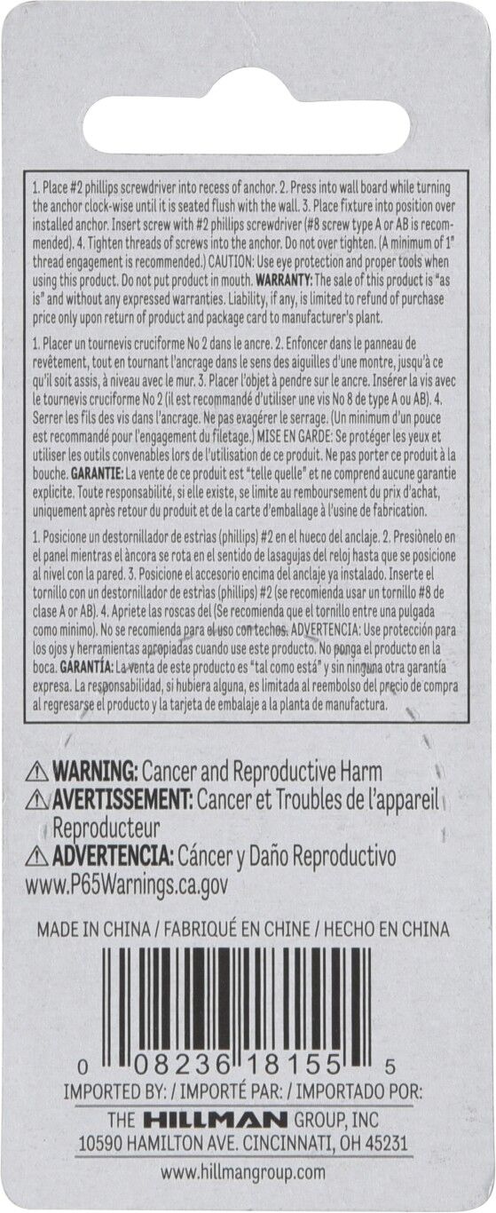 Hillman Nylon Anchor, #6, 4-Pk