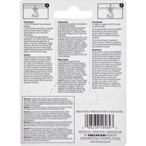 Hillman White 30-Lb Swag Hooks, 2-Pk