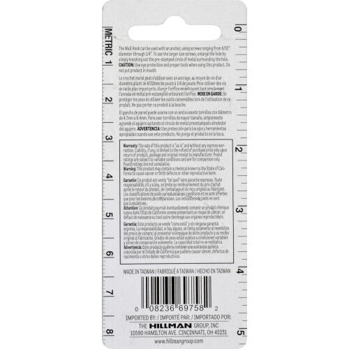 Hillman Utility Zinc Hook, 8-Pk