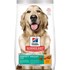 Hill's Science Diet Perfect Weight Chicken Recipe Adult Dry Dog Food, 30-Lb Bag 