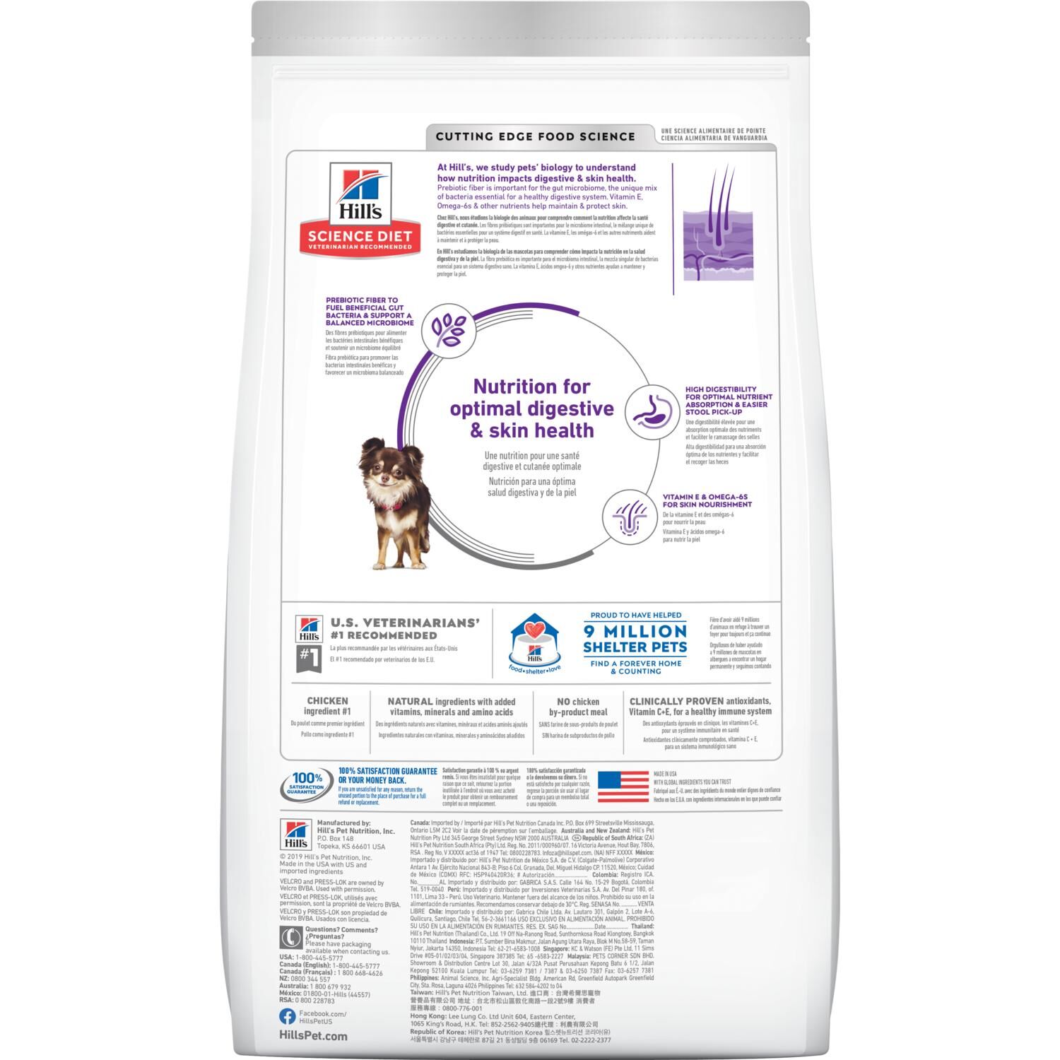 Hill's® Science Diet® Adult Sensitive Stomach & Skin Small & Mini Chicken Recipe Dog Food, 15-Lb