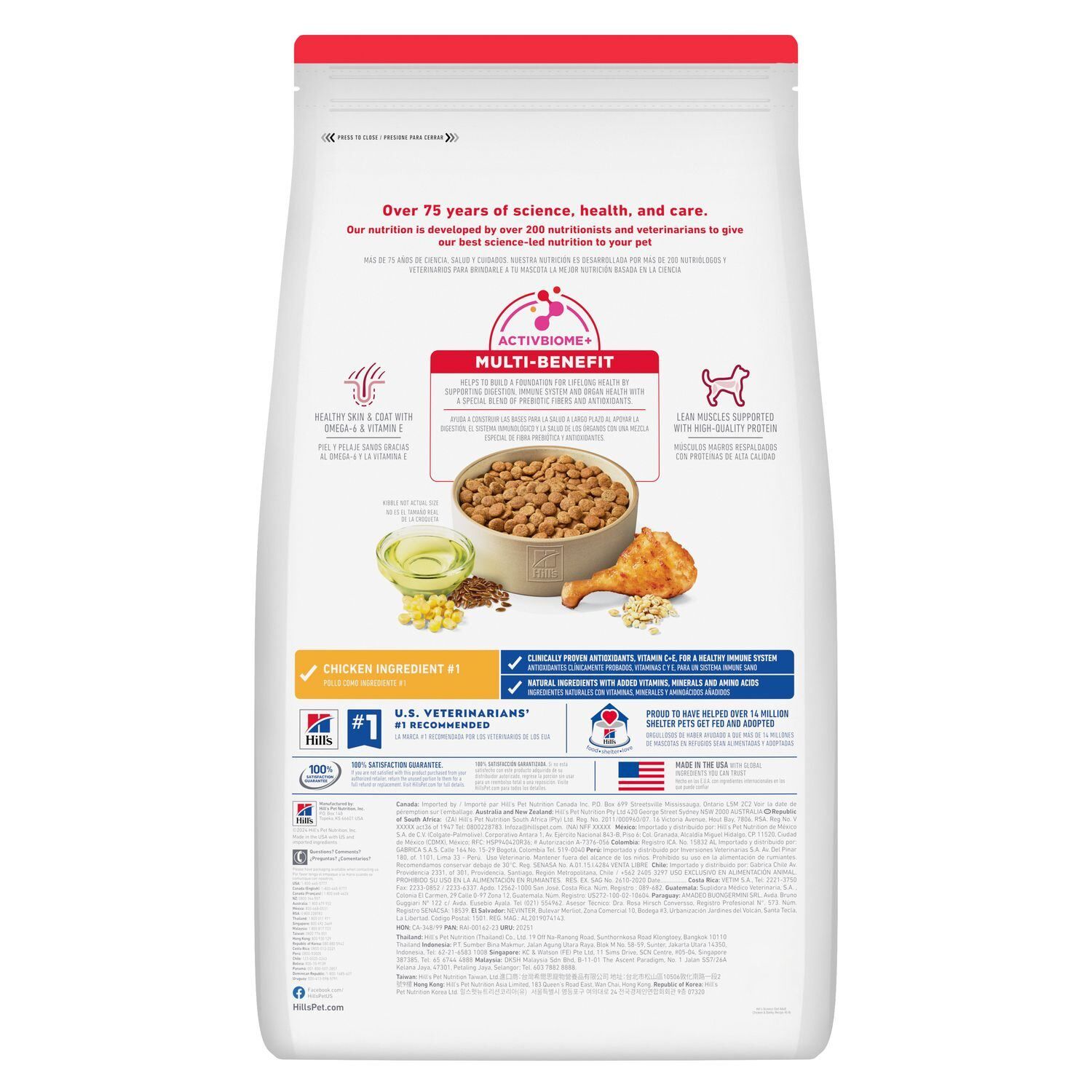 Hill's Science Diet Adult Chicken & Barley Recipe Dog Food, 35-Lb