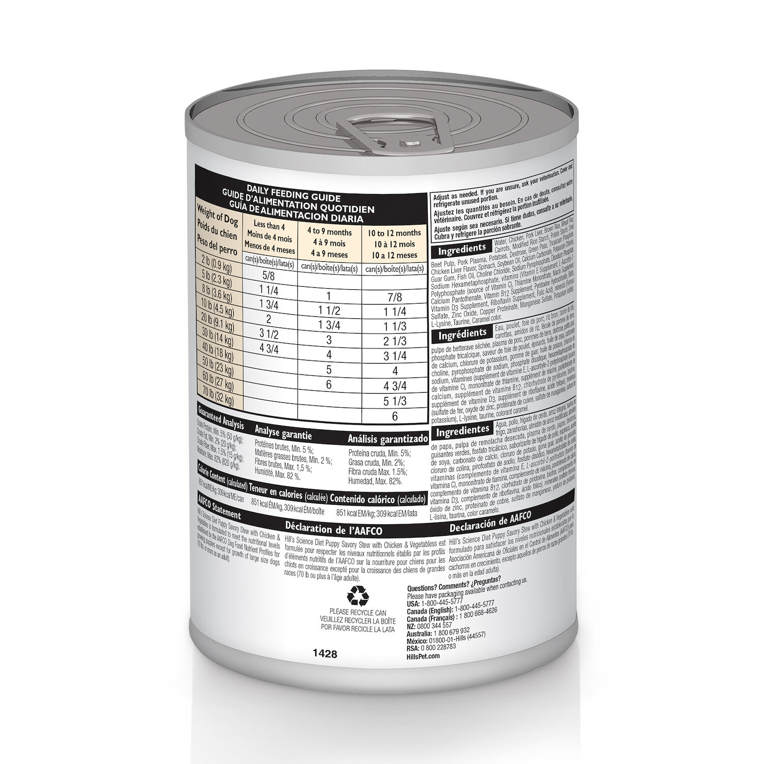 Hill's Science Diet Chicken & Vegetables Savory Stew Puppy Wet Dog Food, 12.8-Oz Can 