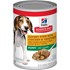 Hill's Science Diet Chicken & Vegetables Savory Stew Puppy Wet Dog Food, 12.8-Oz Can 