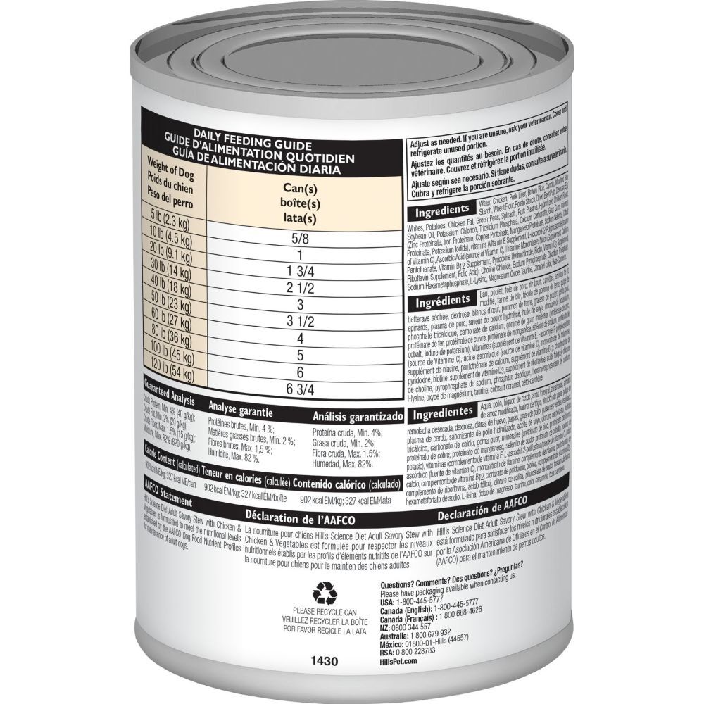 Hill's Science Diet Adult Dog Savory Stew with Chicken & Vegetables Dog Food, 12.8-Oz