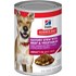 Hill's Science Diet Beef & Vegetables Savory Stew Adult Wet Dog Food, 12.8-Oz Can 