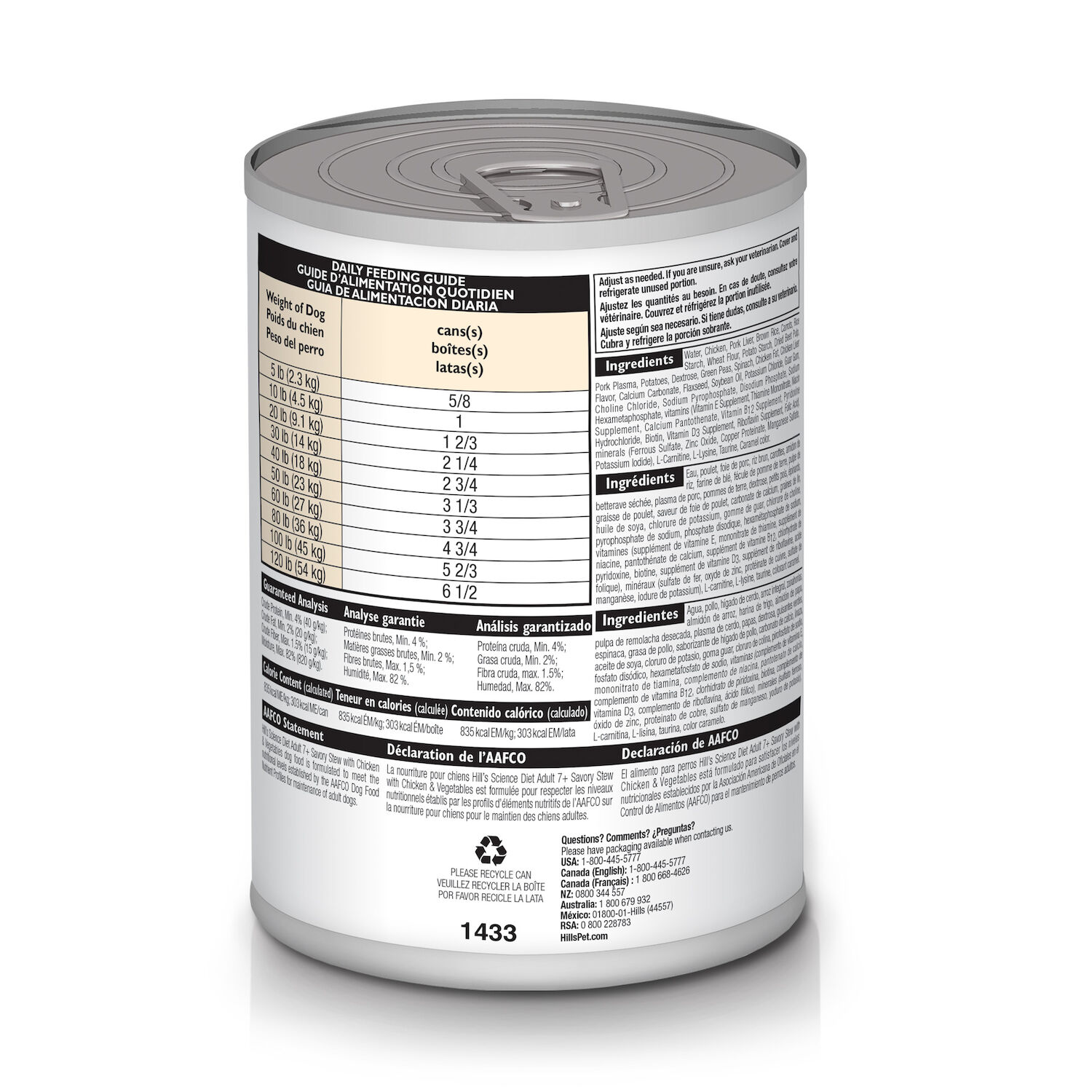 Hill's Science Diet Chicken & Vegetable Savory Stew Adult 7+ Wet Dog Food, 12.8-Oz Can 