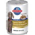 Hill's Science Diet Chicken & Vegetable Savory Stew Adult 7+ Wet Dog Food, 12.8-Oz Can 