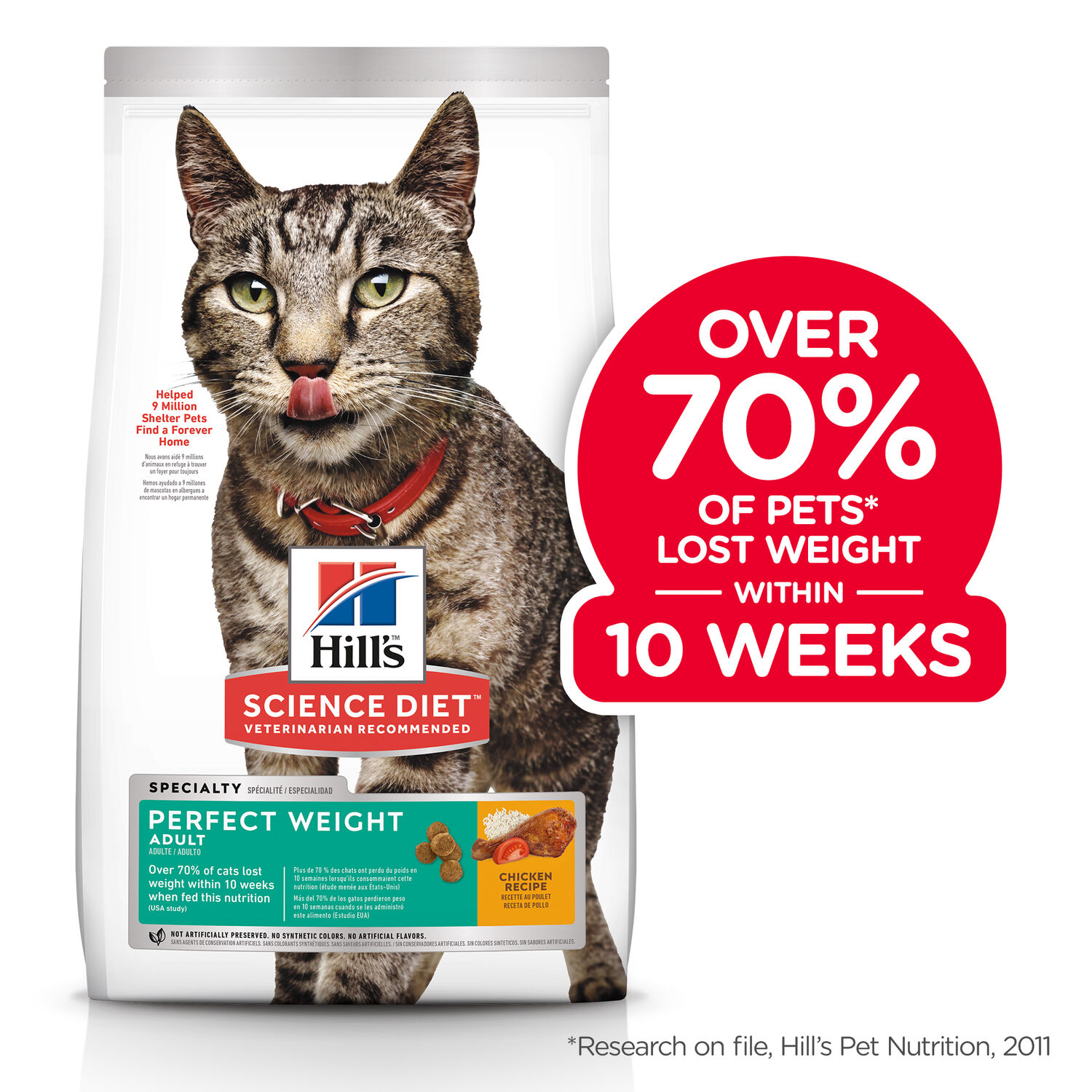 Perfect Weight Feline Dry, 3-lb bag Dry Cat Food