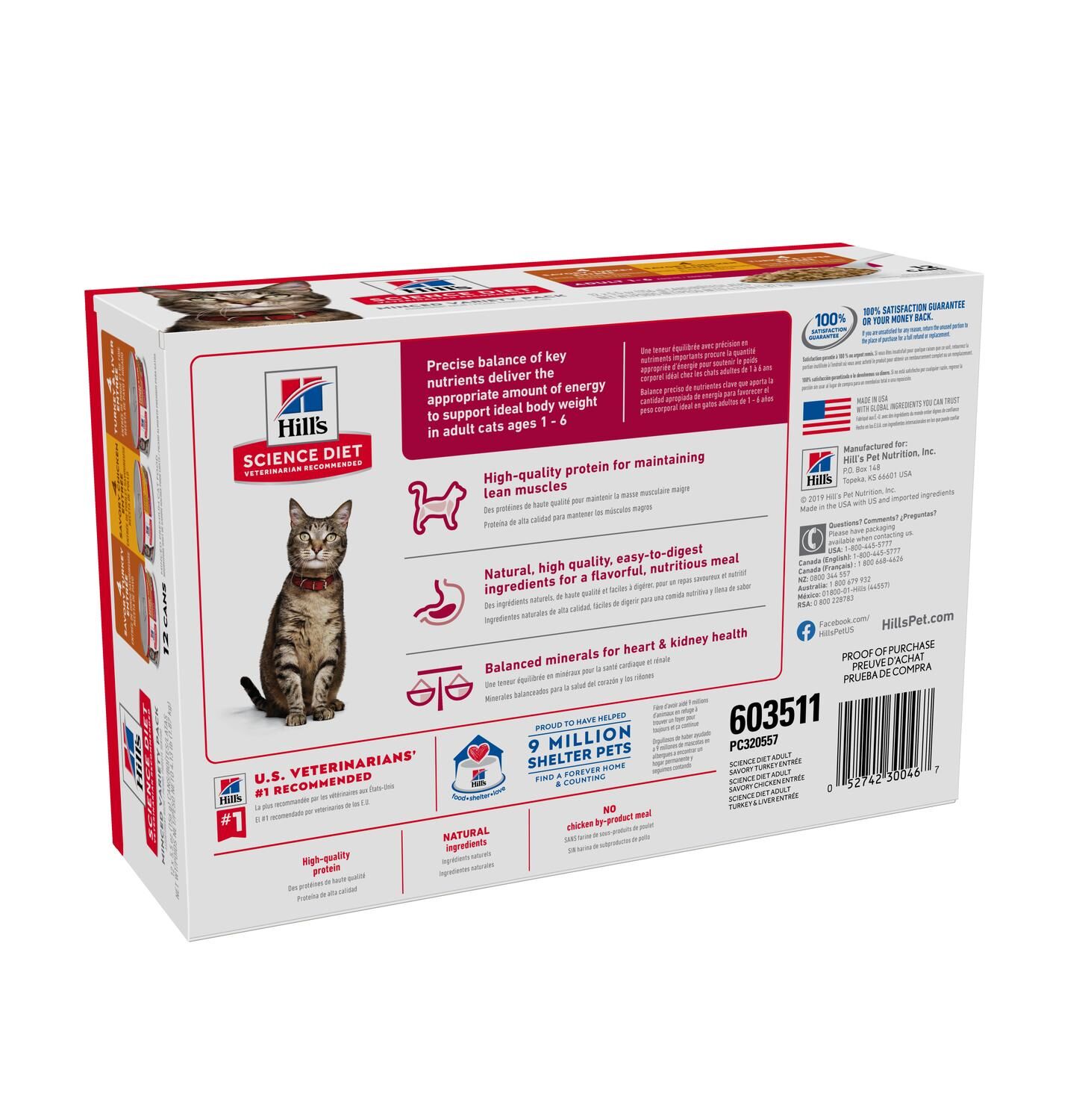 Hill's® Science Diet® Adult Savory Entrée Can Variety Pack Cat Food, 5.5-Oz