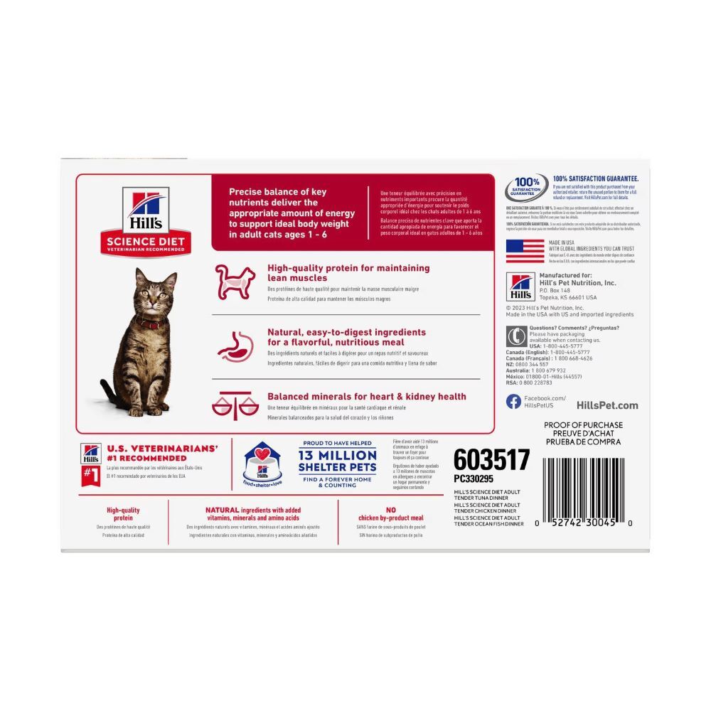 Hill's Science Diet Tender Dinners Adult Cat Food Variety Pack, 5.5-Oz, 12-Pk