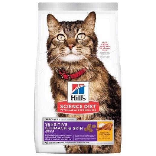 Sens Skin/Stomach Feline, 3.5-lb bag Dry Cat Food