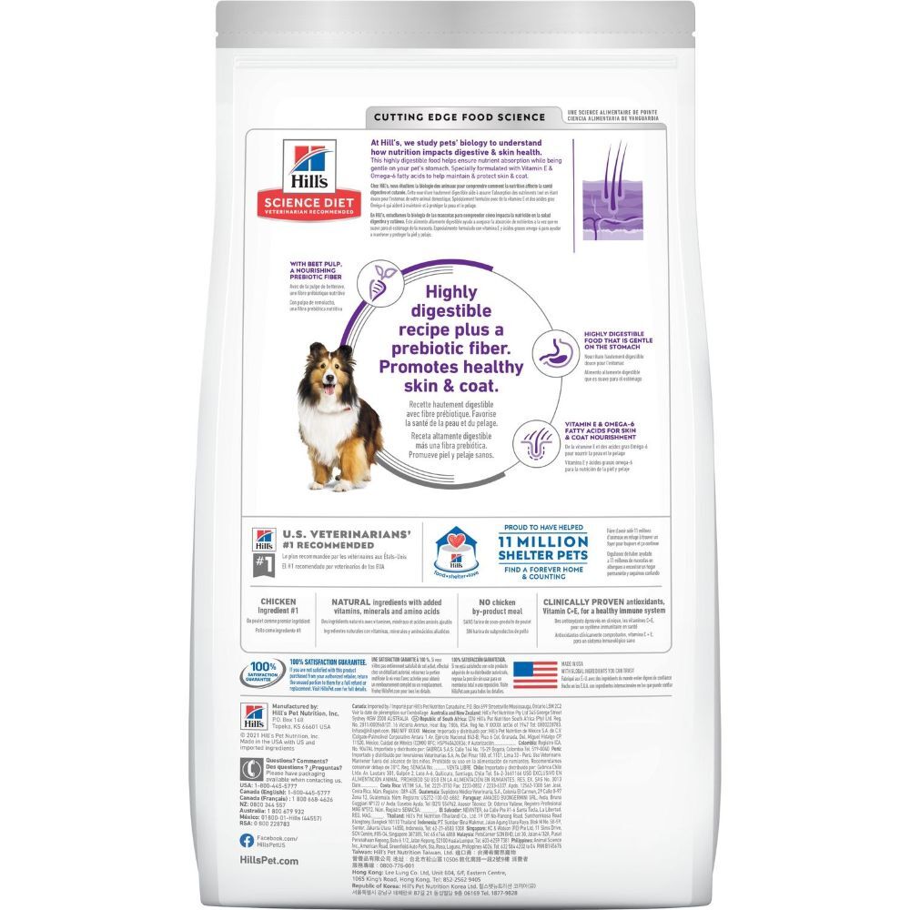 Hill's Science Diet Adult Sensitive Stomach & Skin Chicken Recipe Dog Food, 30-Lb