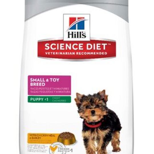 Hill's science 2024 diet small dog