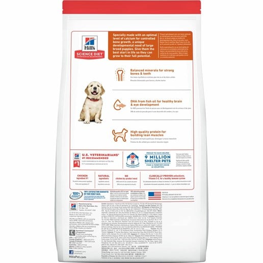 Hill's® Science Diet® Puppy Large Breed, 15.5-Lb