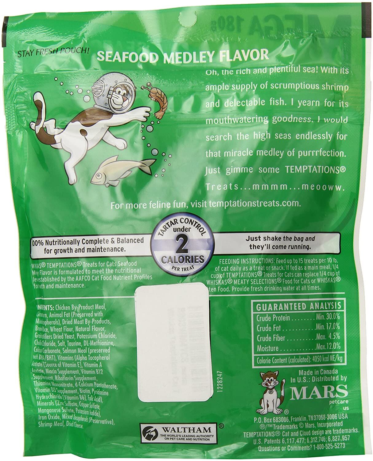 Temptations Seafood Medley Flavor Crunchy And Soft Cat Treats, 6.3-Oz