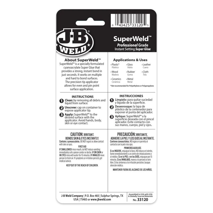 JB Weld SuperWeld Instant Adhesive, 0.2-Oz