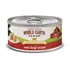 5oz Whole Earth Foods Beef Cat Wet Cat Food