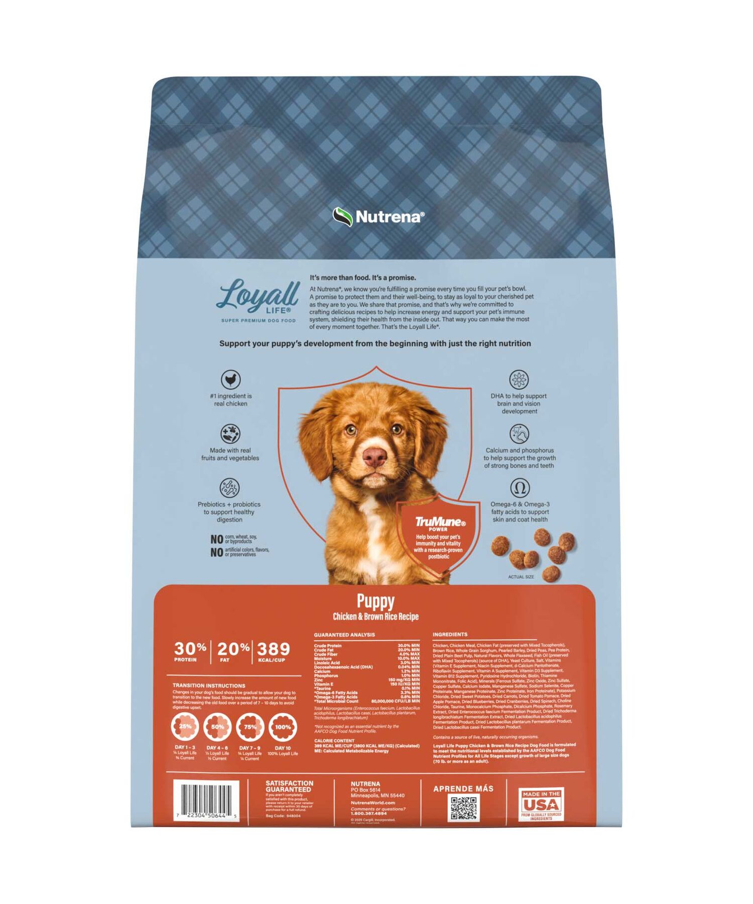 Nutrena Loyall Life Puppy Chicken & Brown Rice Recipe Dog Food, 20-Lb