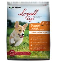 20lb Loyall Life Puppy Chicken & Brown Rice