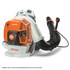 STIHL Professional BR 800 C-E Gas Backpack Blower