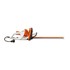 Stihl 20" Electric Hedge Trimmer
