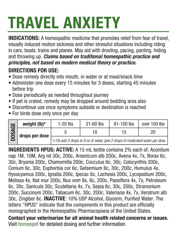 HomeoPet Travel Anxiety, 15-mL