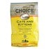 Ranchers Choice Cat/Kitten, 40-lb bag Dry Cat Food